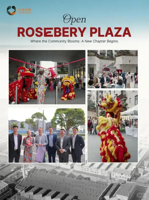 Rosebery Plaza Community Launch Coverage Xiaohongshu cover