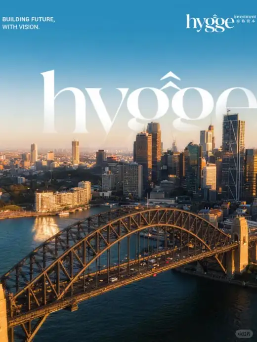 Hygge Investment Long-Term Value Story Xiaohongshu cover
