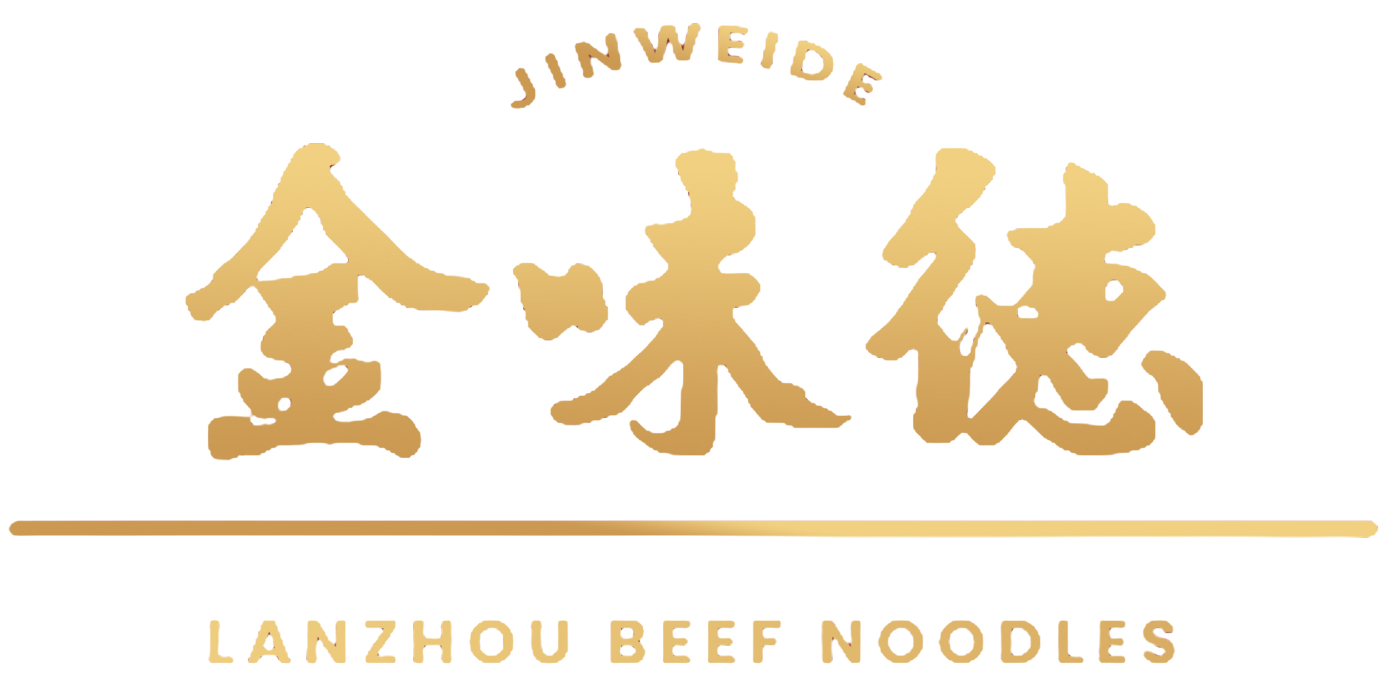 Jinweide