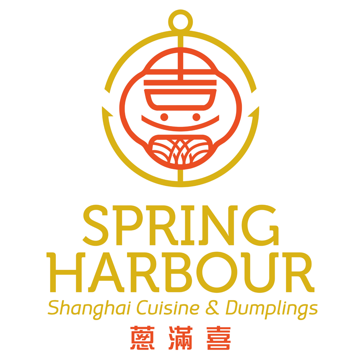 Spring Harbour